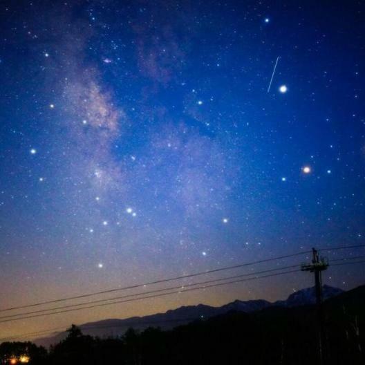 Lodge Schiheil Otari Dış mekan fotoğraf